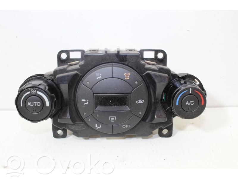 Ford Fiesta Center console 