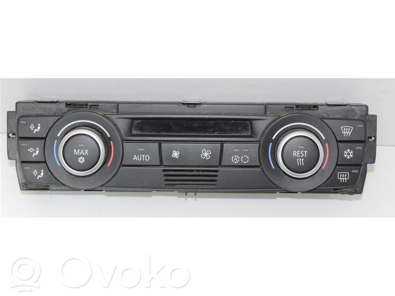 Console centrale   914729901,914729901