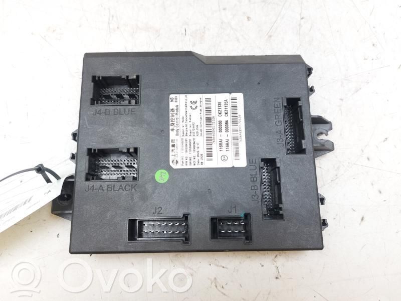 Other control units/modules   10639645,10639645
