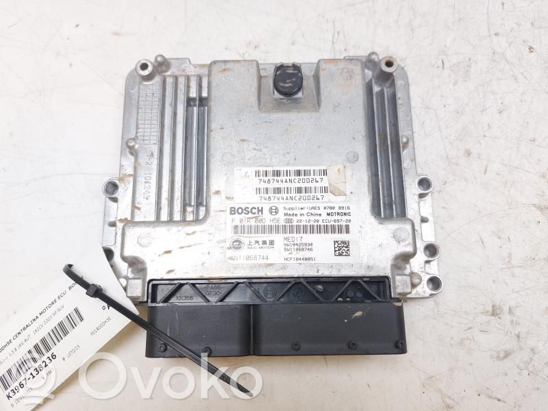 Engine control unit/module   F01R00DH5E,F01R00DH5E