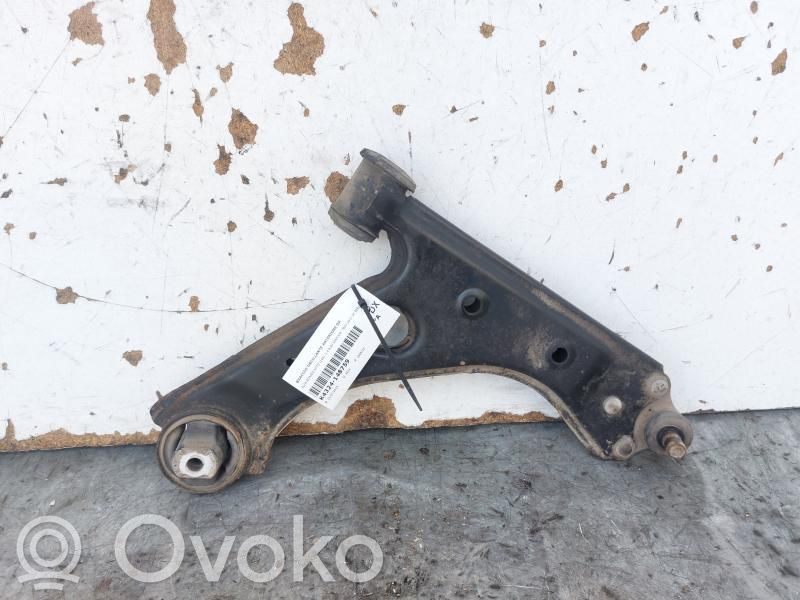 Alfa Romeo Mito Front control arm 