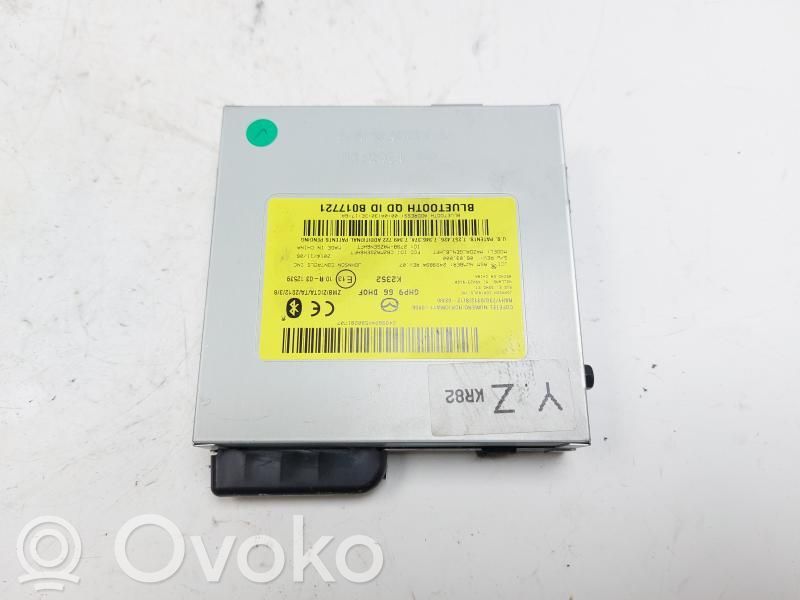 Mazda CX-5 Radio antena 