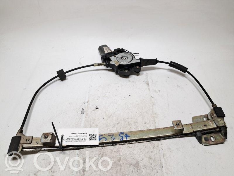 Elektryczny podnośnik szyby drzwi przednich   46512303,46512304