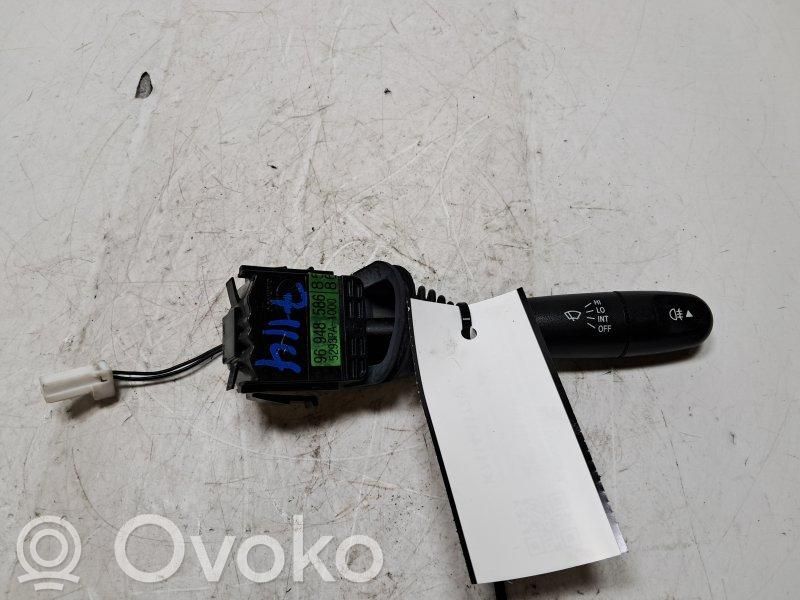 Chevrolet Spark Wiper control stalk 