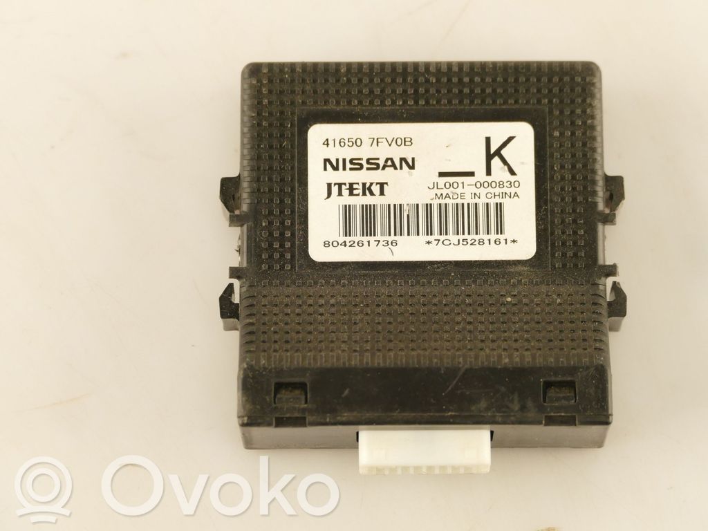 Nissan X-Trail T32 Other devices 