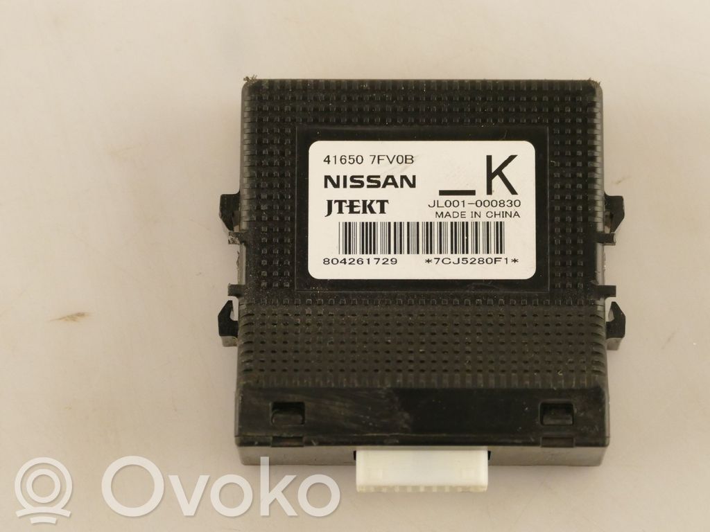 Nissan X-Trail T32 Other devices 