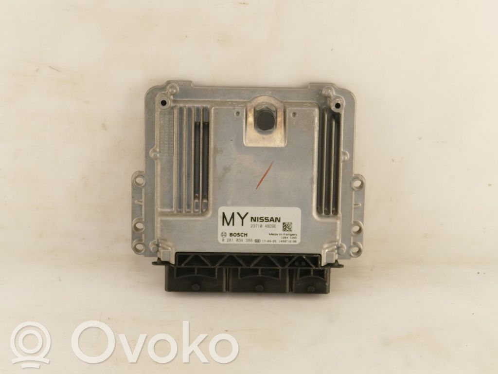 Nissan X-Trail T32 Engine control unit/module 