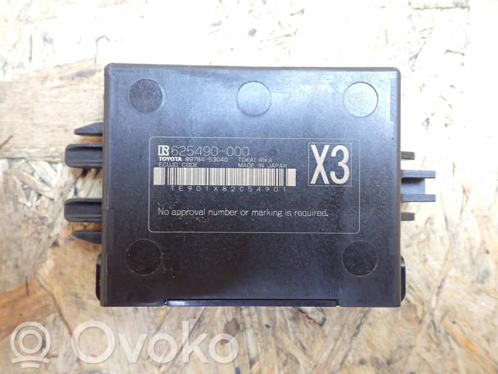 Lexus IS III XE30 Immobilizer control unit/module 