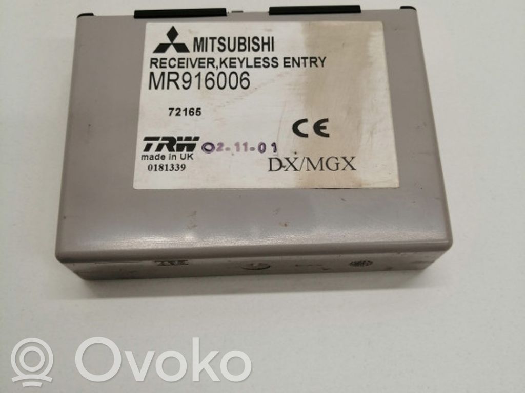 Mitsubishi Space Star Other control units/modules 