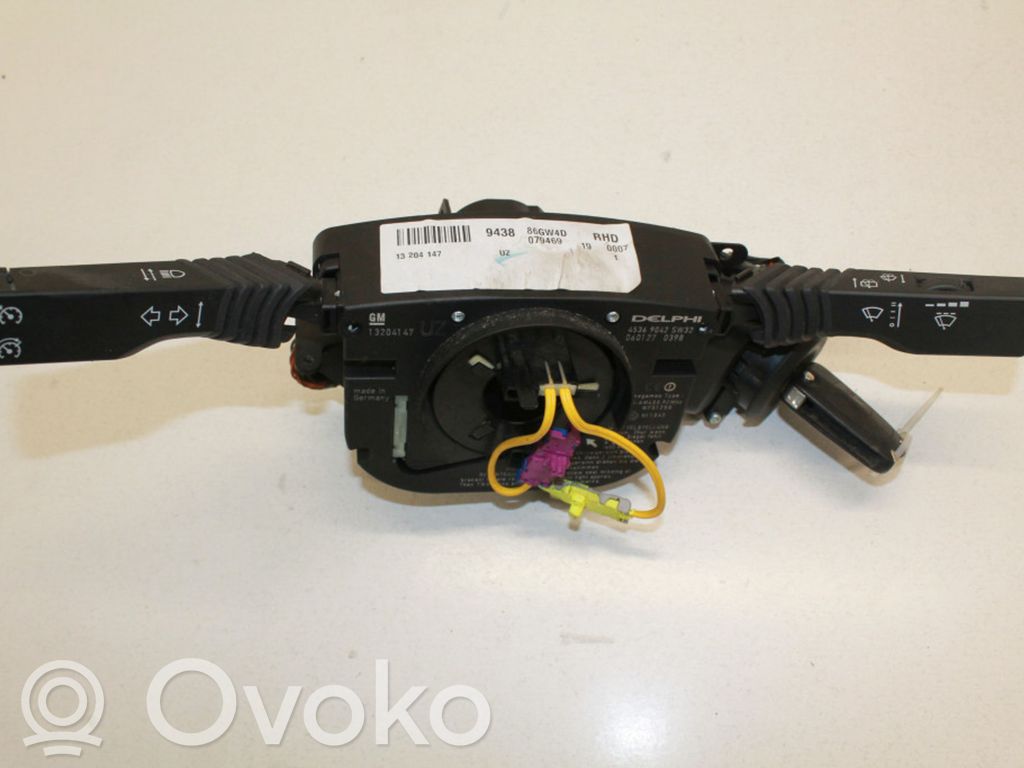 Opel Astra H Bloc semnalizator și ștergător parbriz 