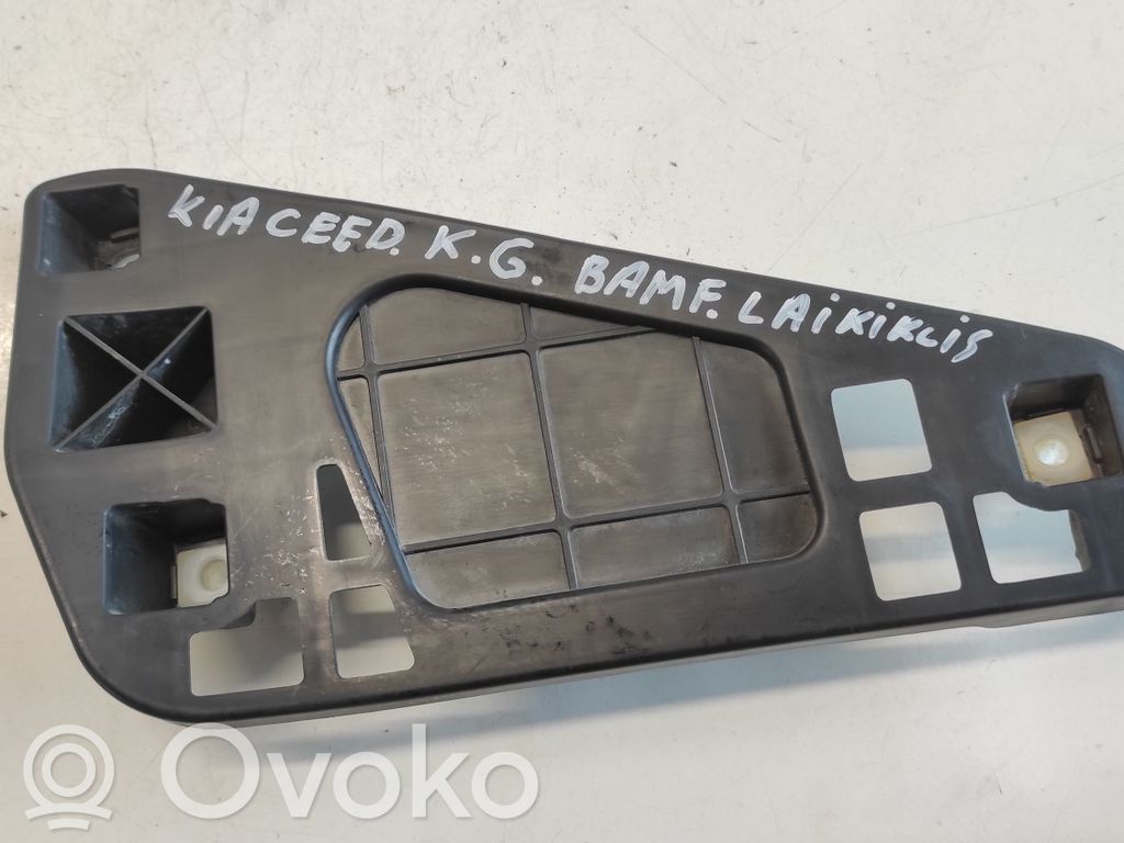 KIA Ceed Rear bumper mounting bracket 