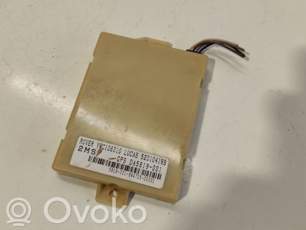 Land Rover Freelander Antenna control unit 