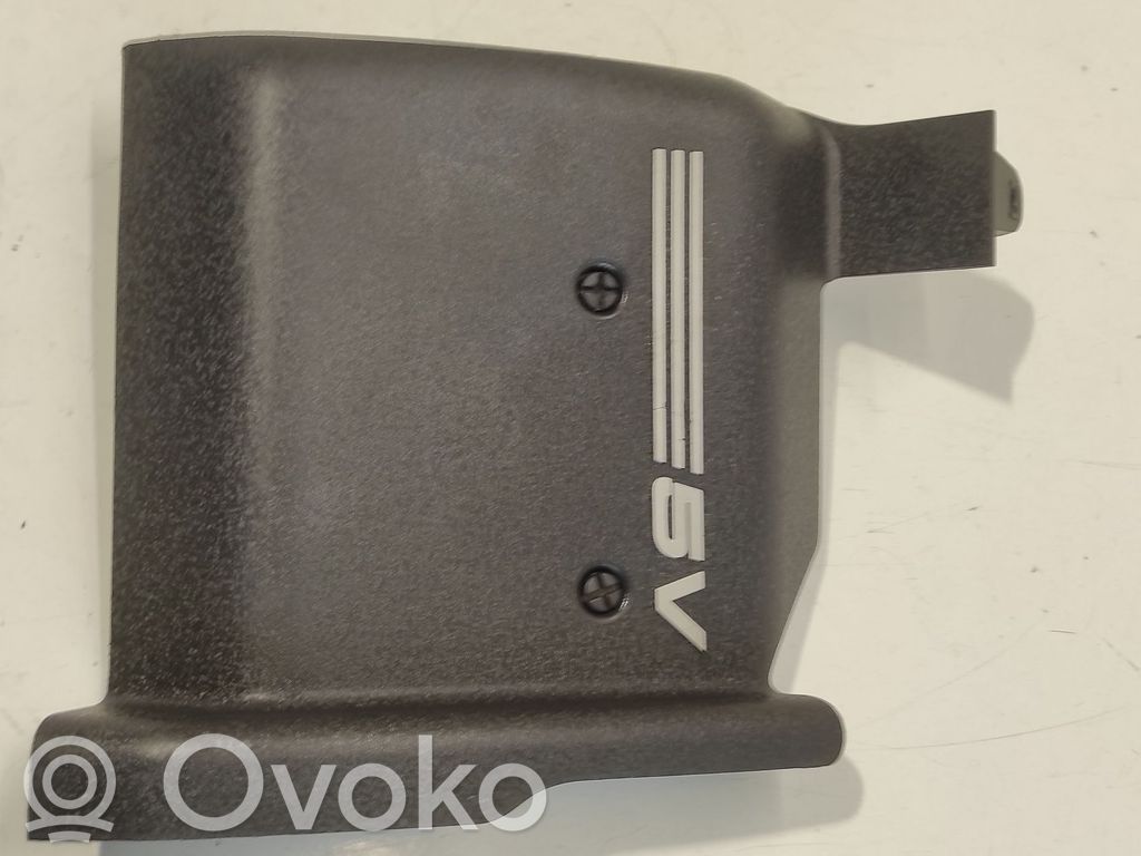 Audi A6 Allroad C5 Engine cover (trim) 