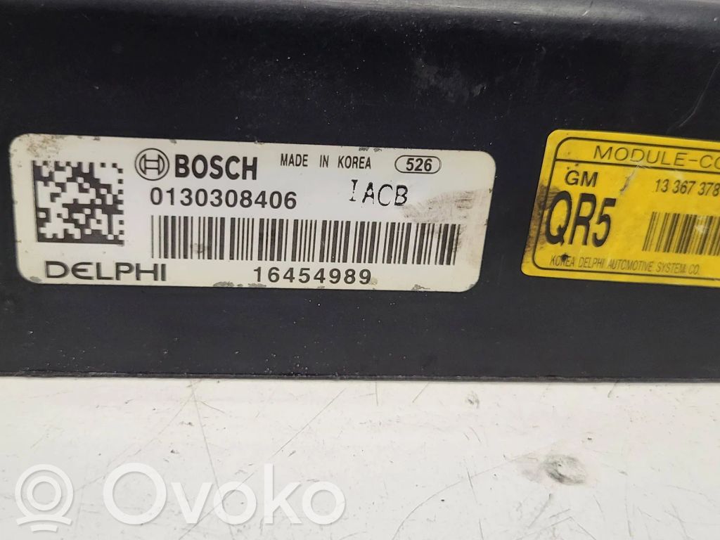 Диффузор   0130308406,16454989