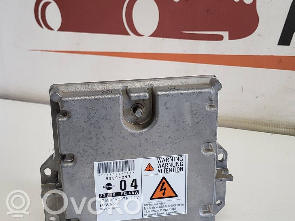 Nissan X-Trail T30 Engine control unit/module 