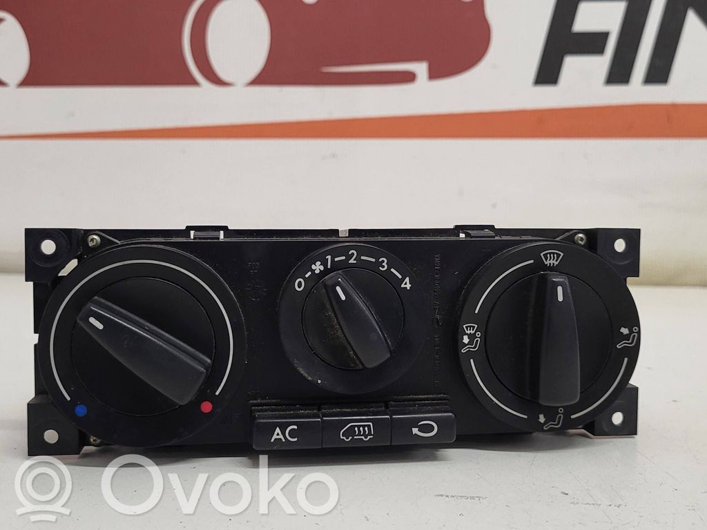 Ford Galaxy Climate control unit 