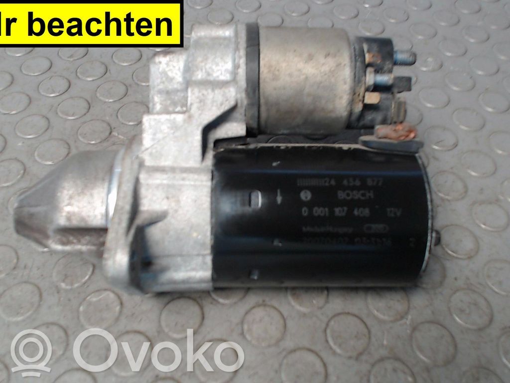 Opel Corsa D Стартер 