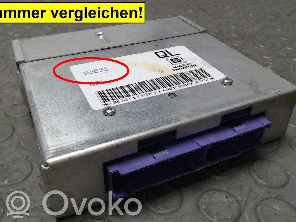 Engine control unit/module   06237332,16162159