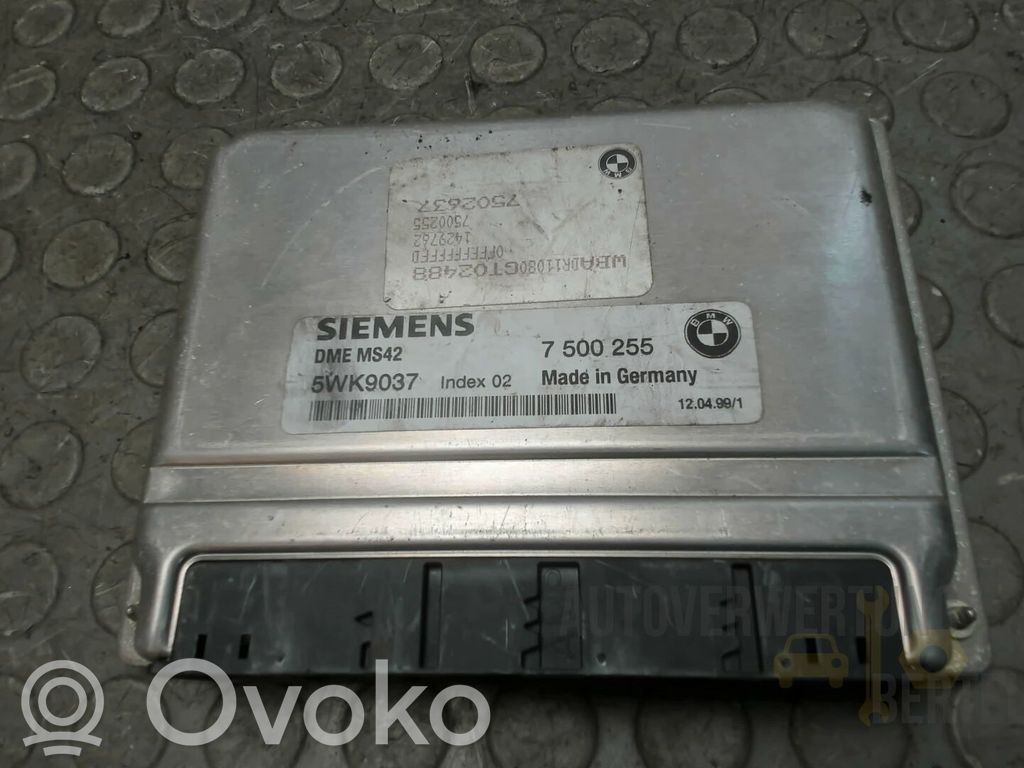 BMW 5 E39 Engine control unit/module 