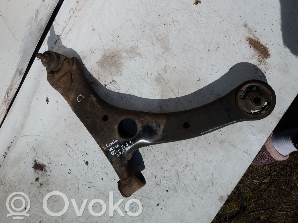 Front lower control arm/wishbone