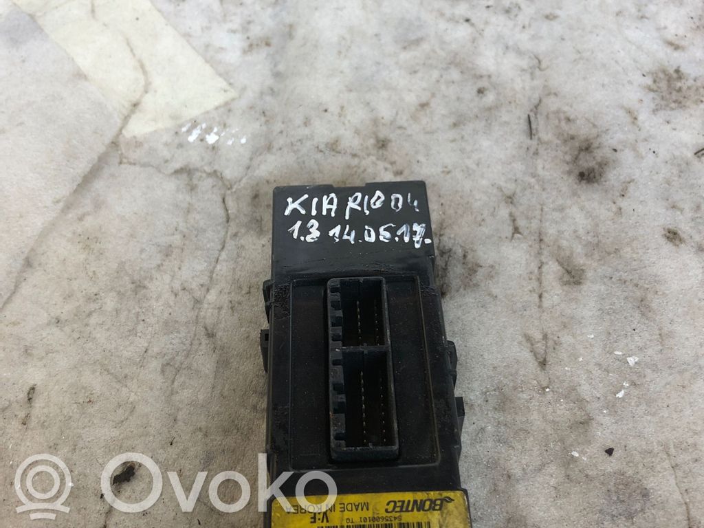 KIA Rio Other control units/modules 