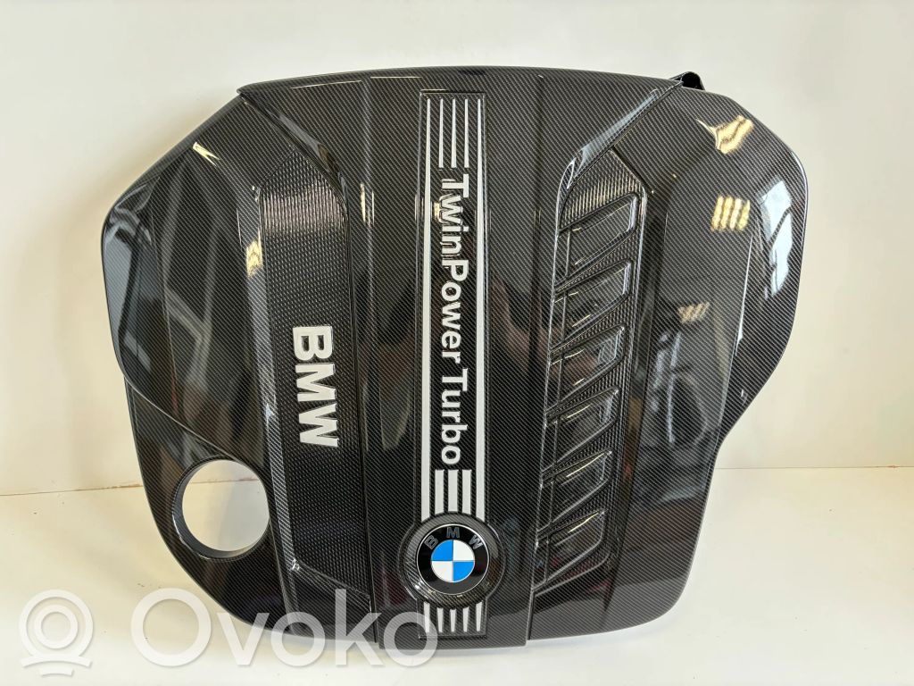 Engine cover (trim)   11147811025,7811025