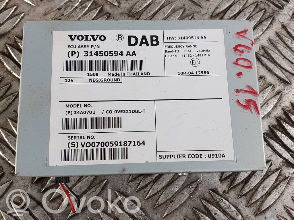 Volvo V60 Amplificateur de son 