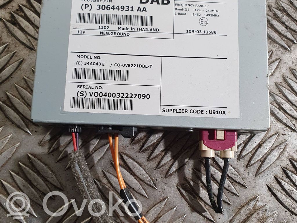 Antenos stiprintuvas   30644931AA,30644931,CQ0VE221DBLT,34A040E,V0040032227090