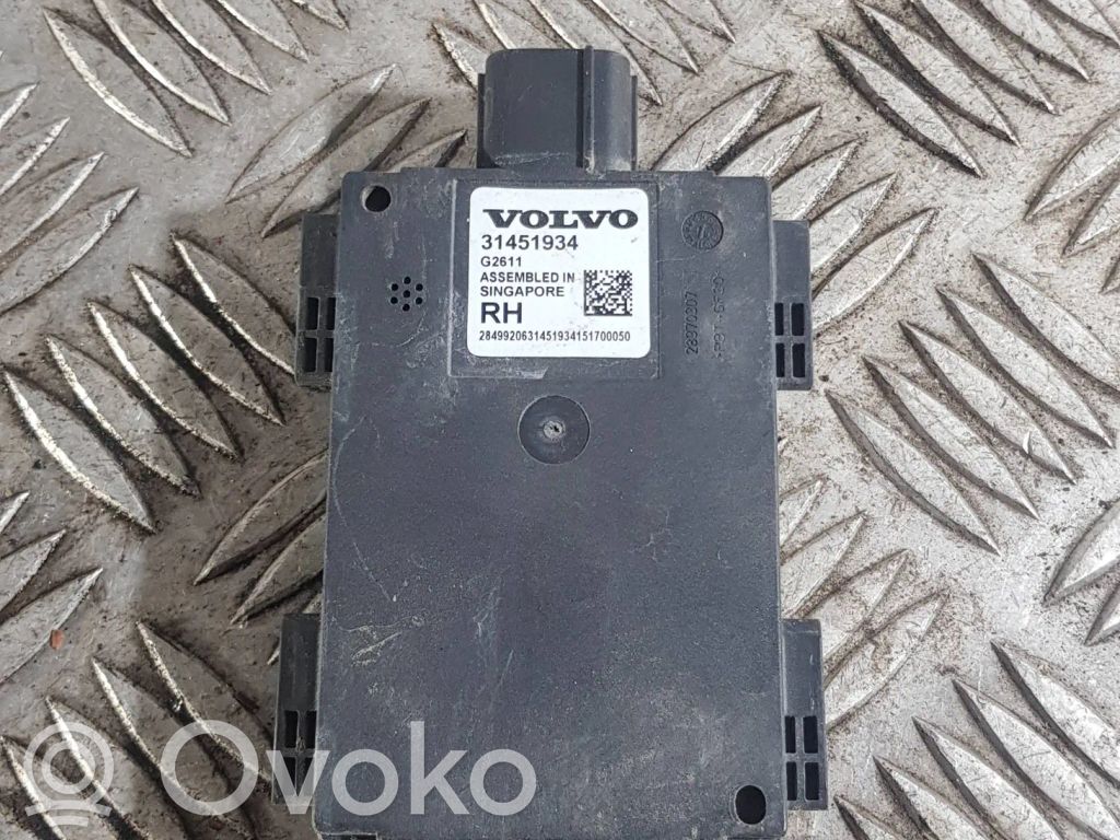 Blind spot module   31451934