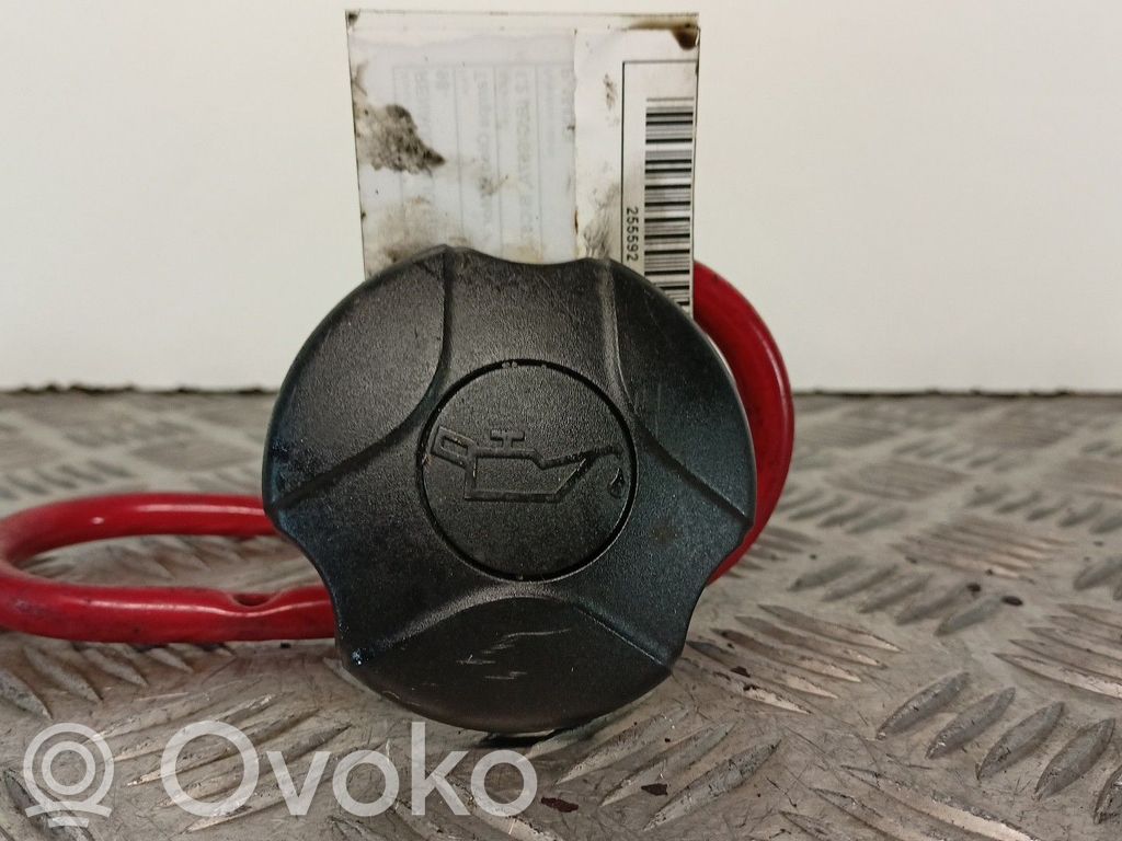 Peugeot 206 Cubierta del motor (embellecedor) 
