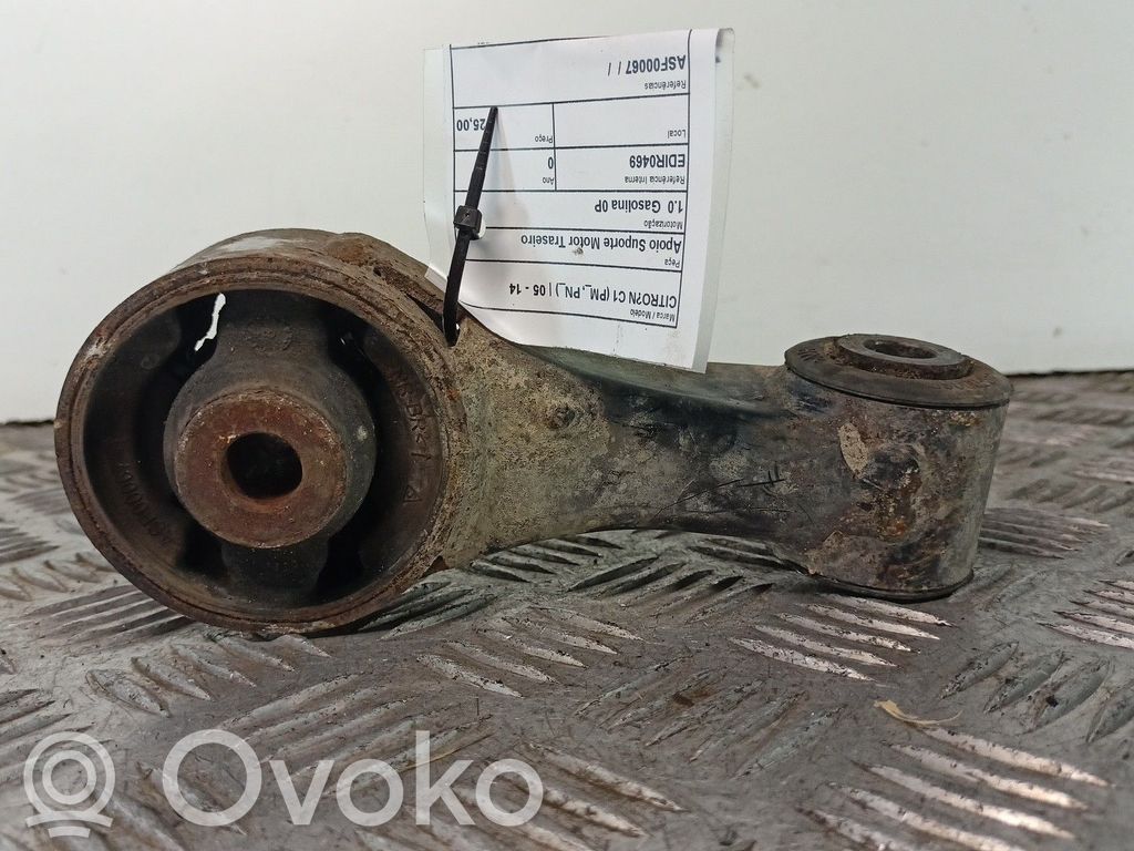 Variklio pagalvė   ASF00067