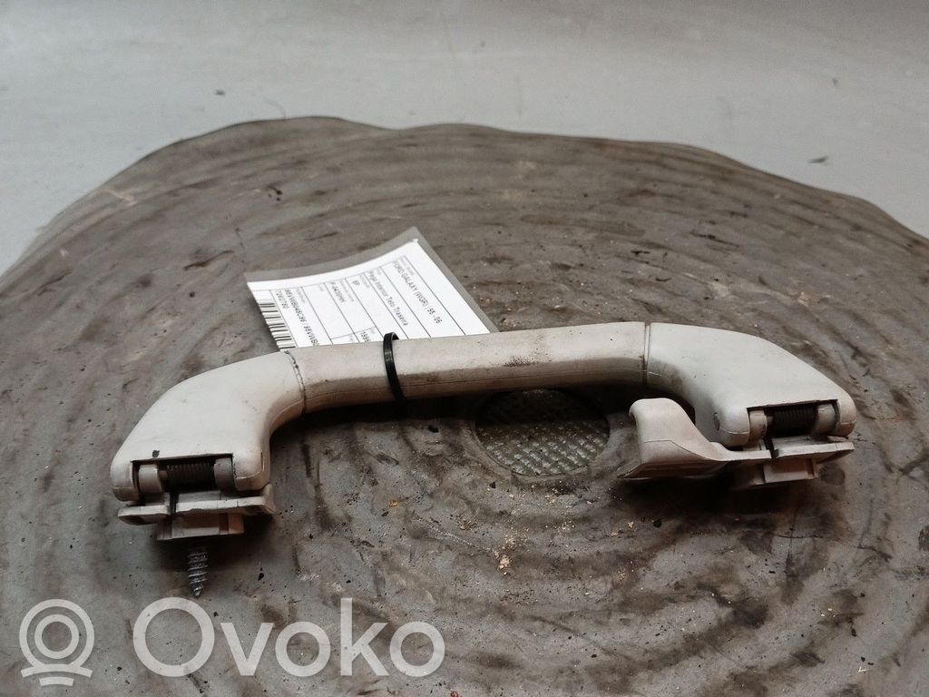 Ford Galaxy Rear door interior handle 