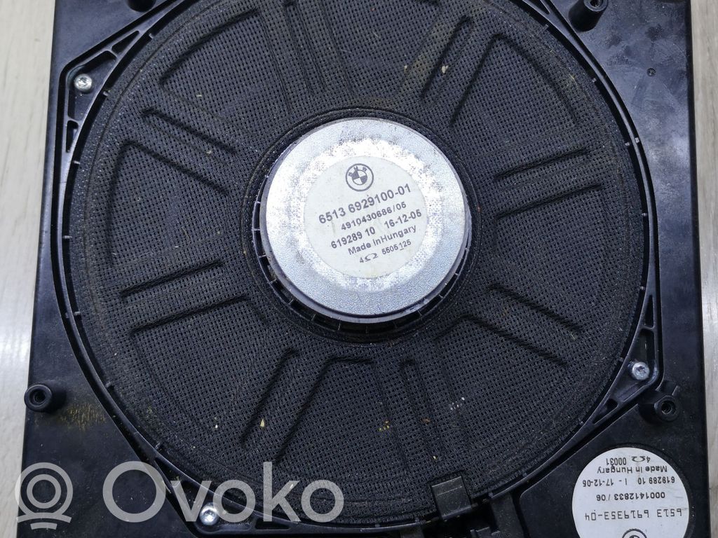 Enceinte subwoofer   6513692910001