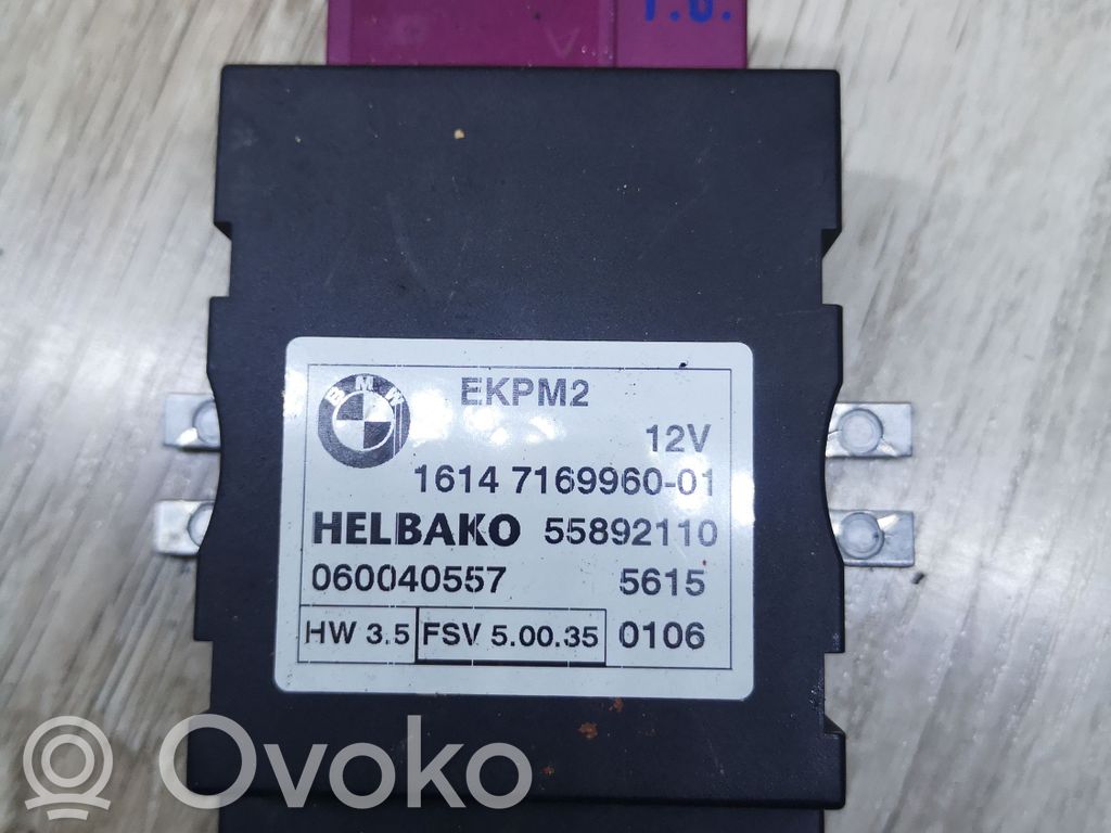 Fuel injection pump control unit/module   1614716996001