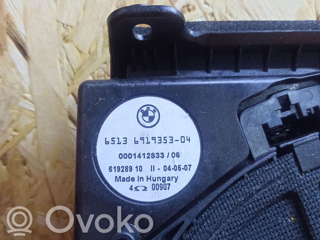 BMW 5 E60 E61 Subwoofer 