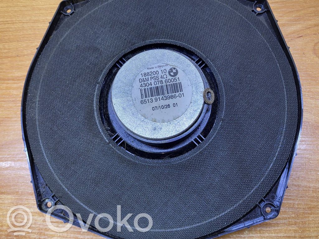 BMW 3 E92 E93 Subwoofer speaker 