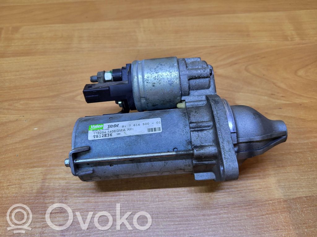 BMW 3 E92 E93 Electromotor 