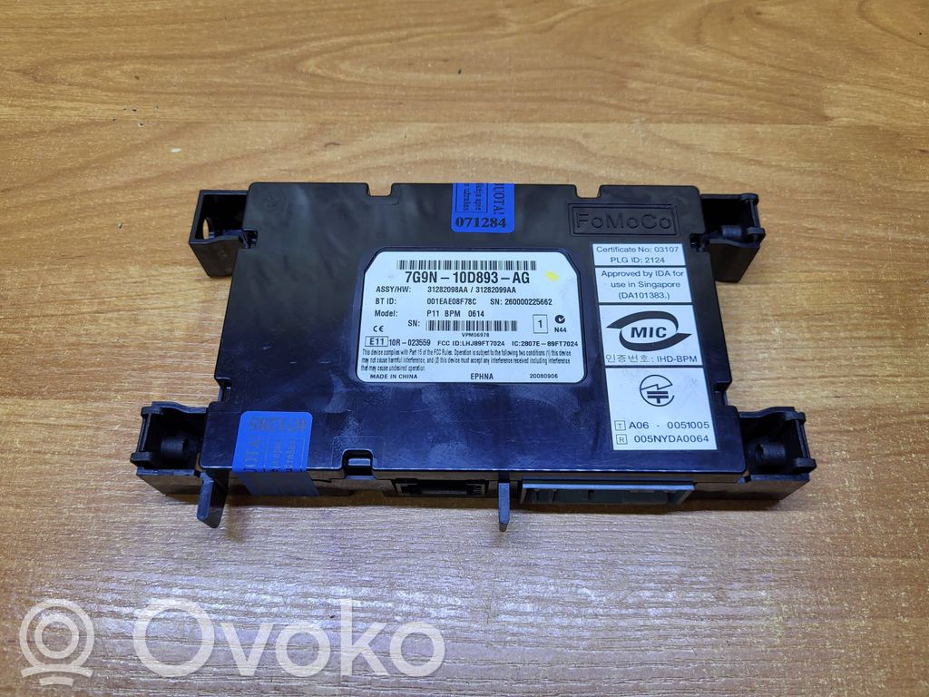 Bluetooth modulis   7G9N10D893AG,31282098AA,31282099AA