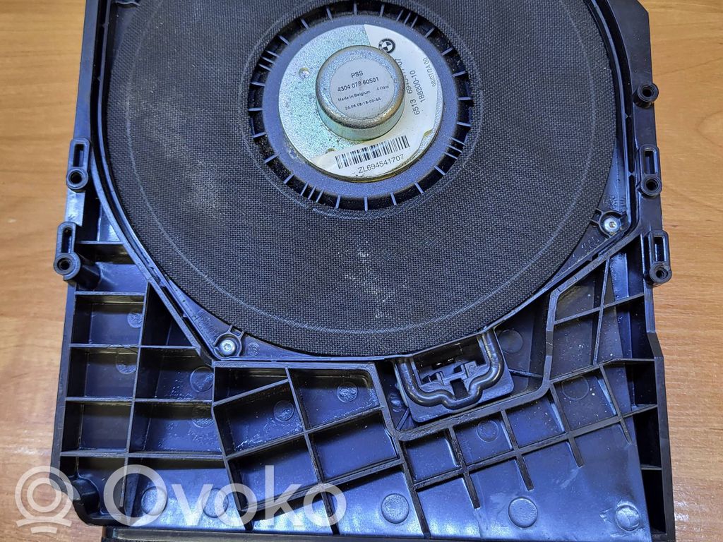 Subwoofer speaker   6945417,18820010
