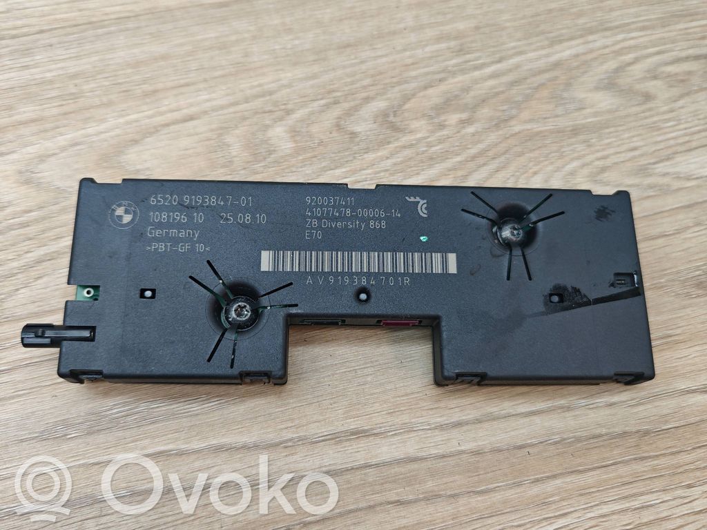 Antenos stiprintuvas   9193847,920037411,10819610
