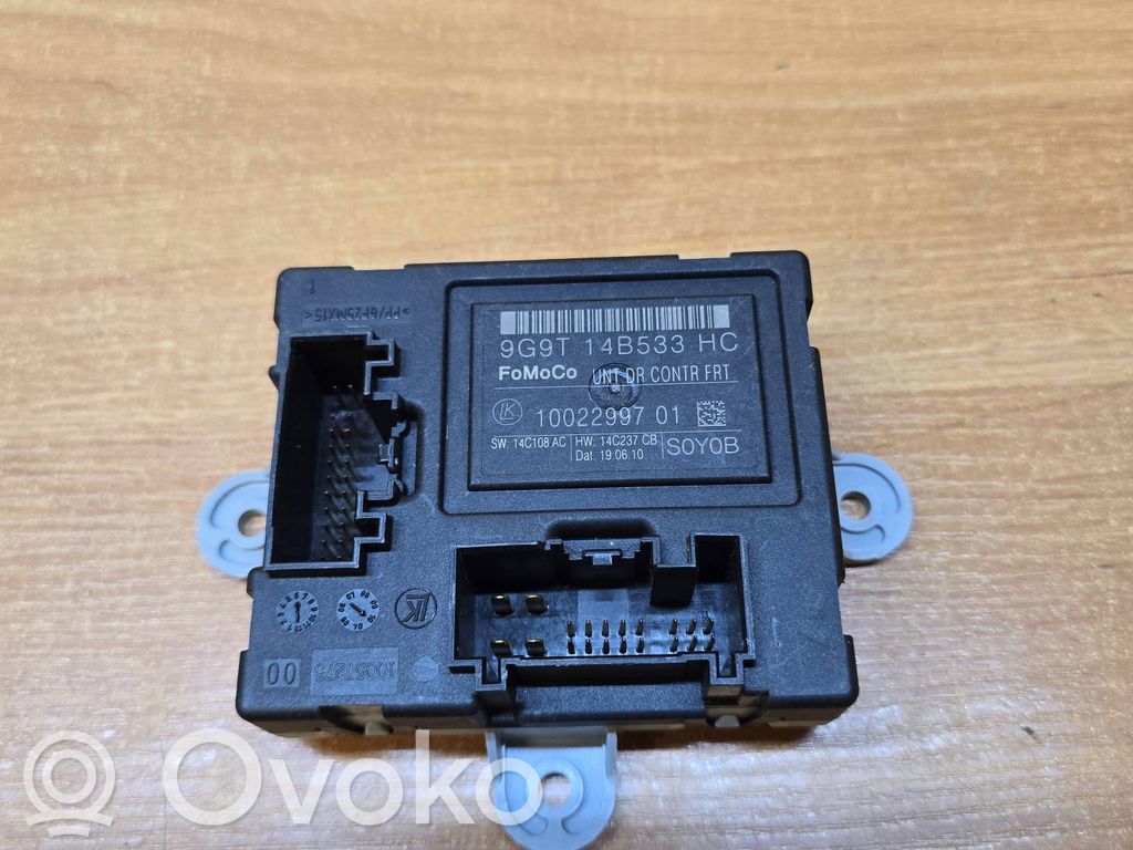 Volvo XC60 Door control unit/module 