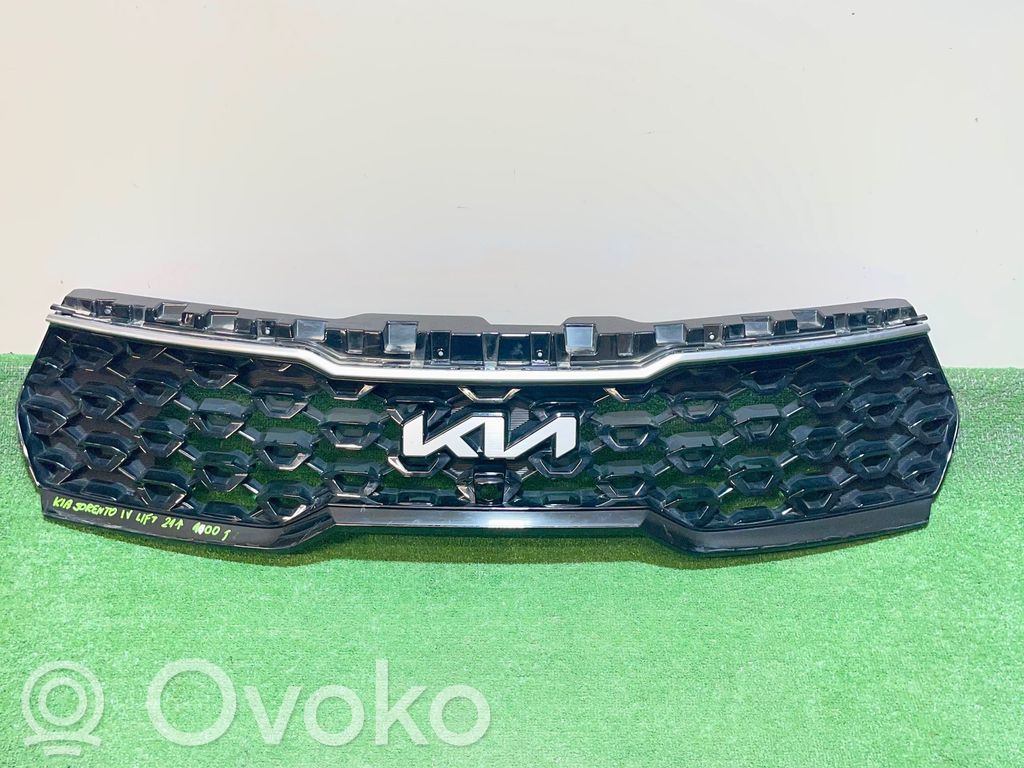 Front grill   86366P2BA0