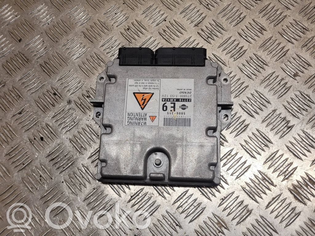 Nissan Primera Engine control unit/module 