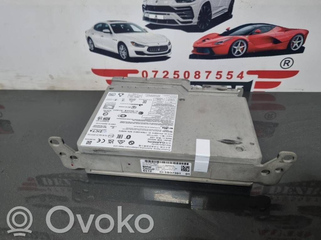 BMW X6 G06 Navigation unit CD/DVD player 