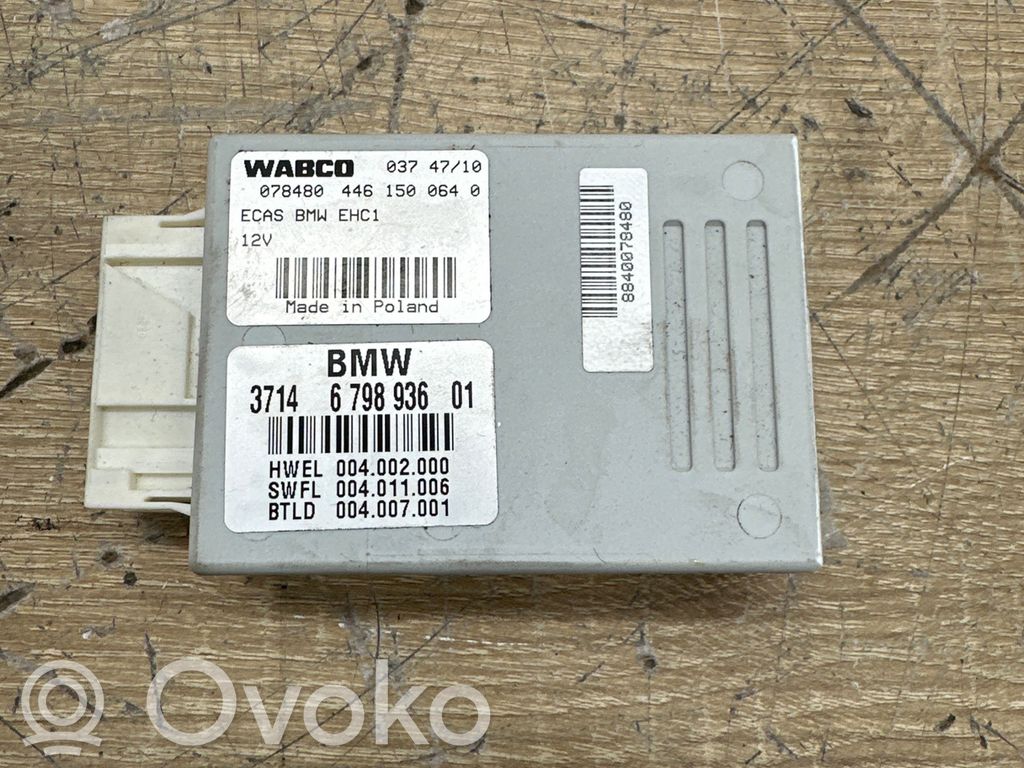 BMW 5 GT F07 Suspension control unit/module 