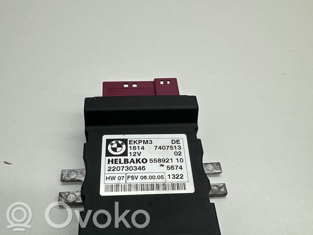 BMW X6 E71 Fuel injection pump control unit/module 