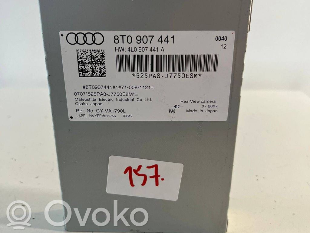 Audi A6 S6 C6 4F Video control module 