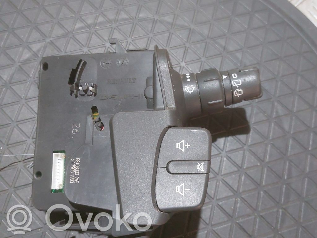 Pyyhkijän vipu   8201590631