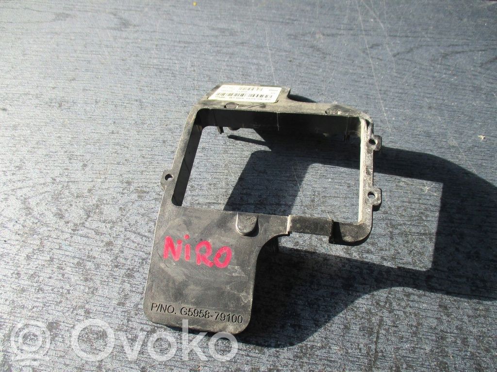 Kit système audio   G595879100