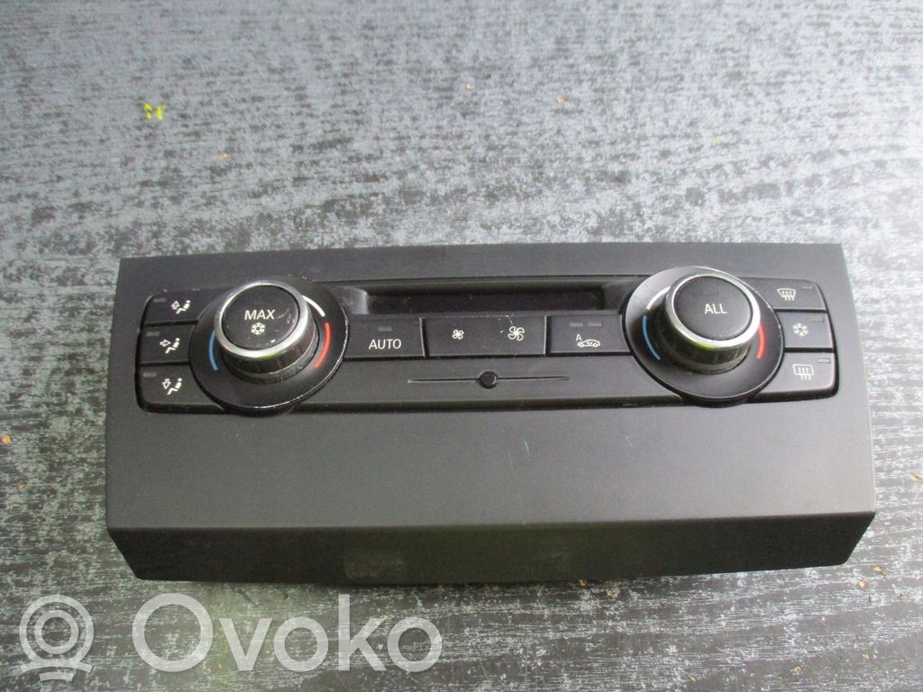 BMW 2 Active Tourer U06 Audio system kit 